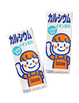 カルゲンエース24 個＋2 個