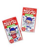 リンゴカルゲン24 個＋2 個